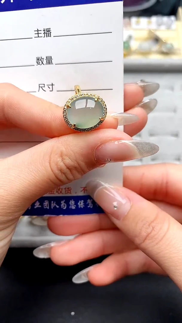 【闪购商品】翡翠戒指银S925镶嵌222222222+8