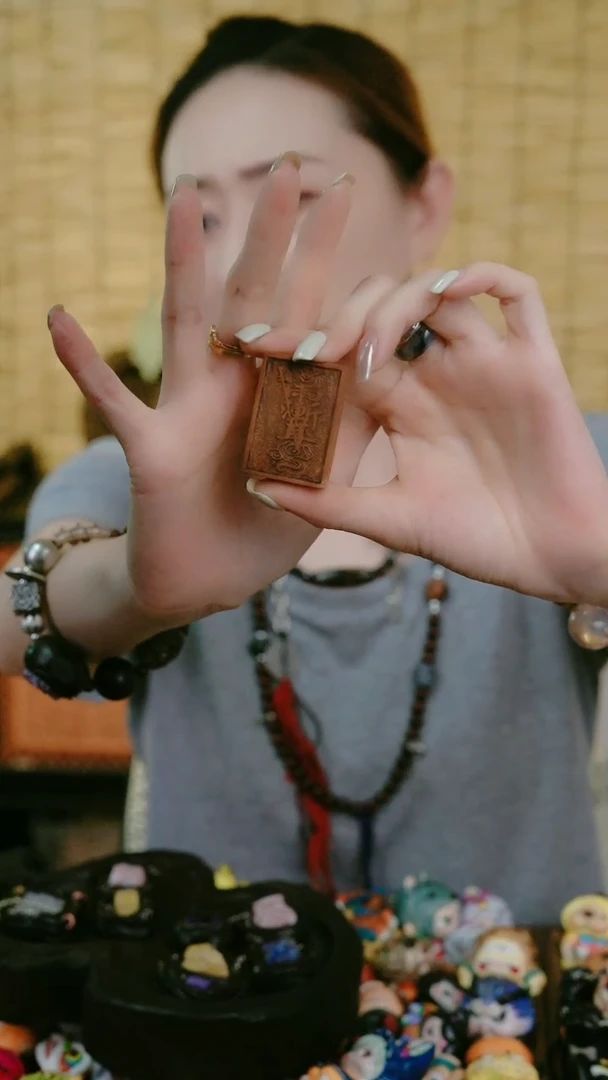 花岗石铁合金锡合金非金属敏*妹牌子