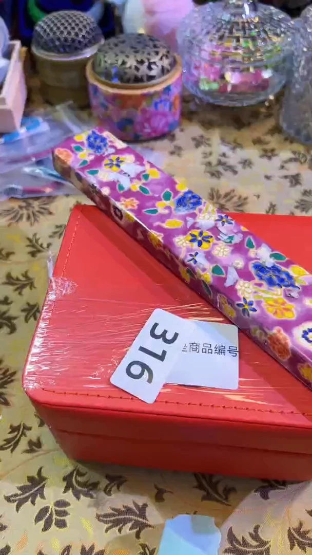 【闪购商品】瓷片陶茶666文玩周边多人