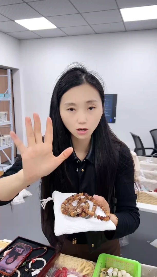 吊坠菩提根/象牙果F30BPB4501008-116