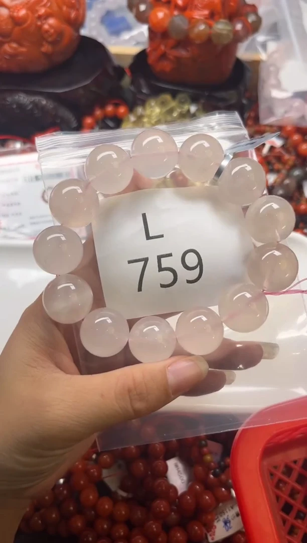 未镶嵌南红玛瑙珠宝奇石L759-17