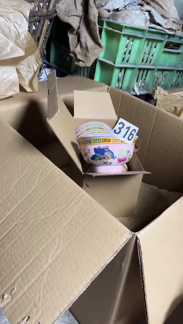 摆件景德镇陶瓷D22