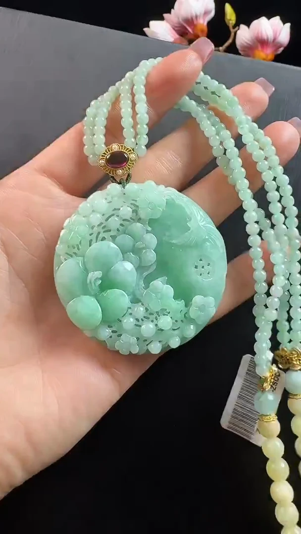 颈饰未镶嵌翡翠牌牌