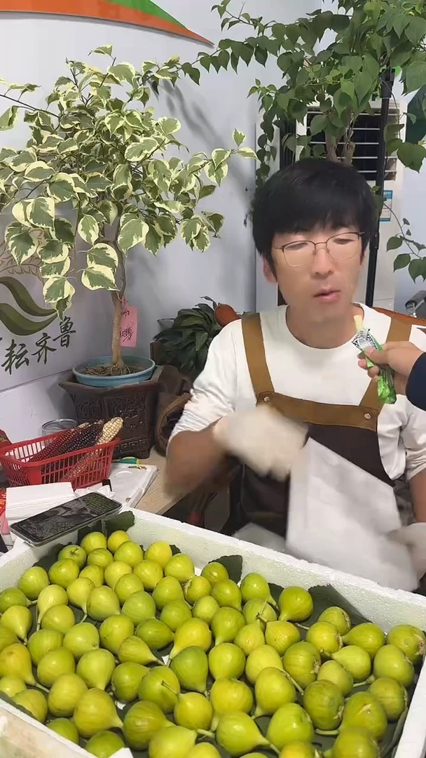 老**的考黑无花果30枚