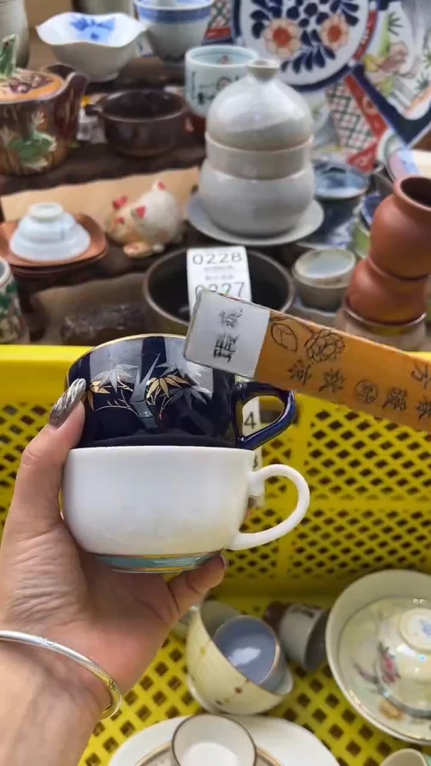 221默认微瑕，满20元包邮