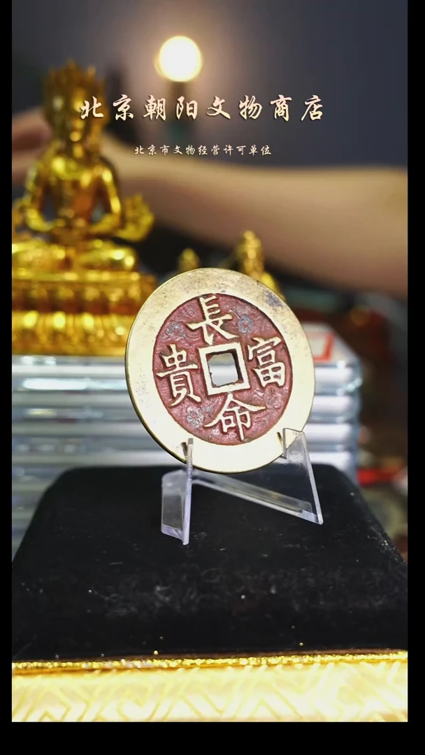 铜江*7不带证书----1280