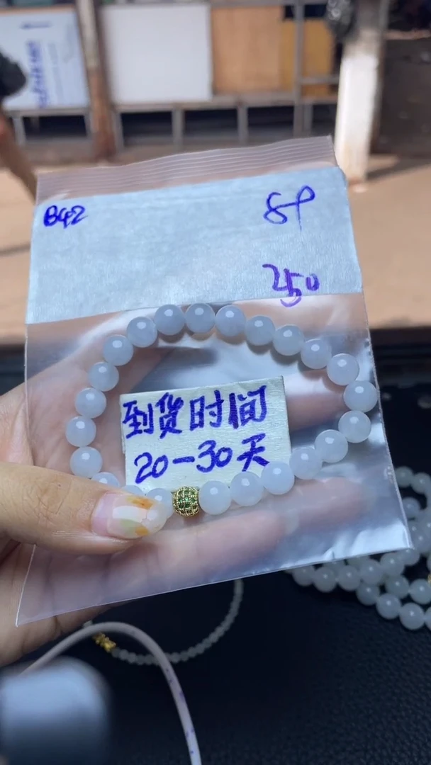 未镶嵌定制翡翠雨*毛货需要抛光多样性拍一发一B42