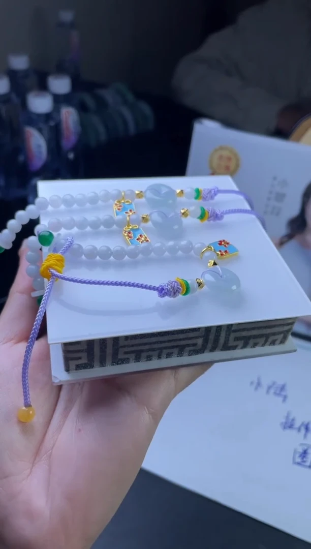 【闪购商品】翡翠手链未镶嵌多样性发一件 A3