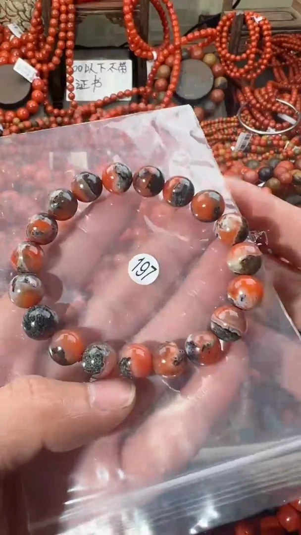 【闪购商品】南红玛瑙手串未镶嵌10