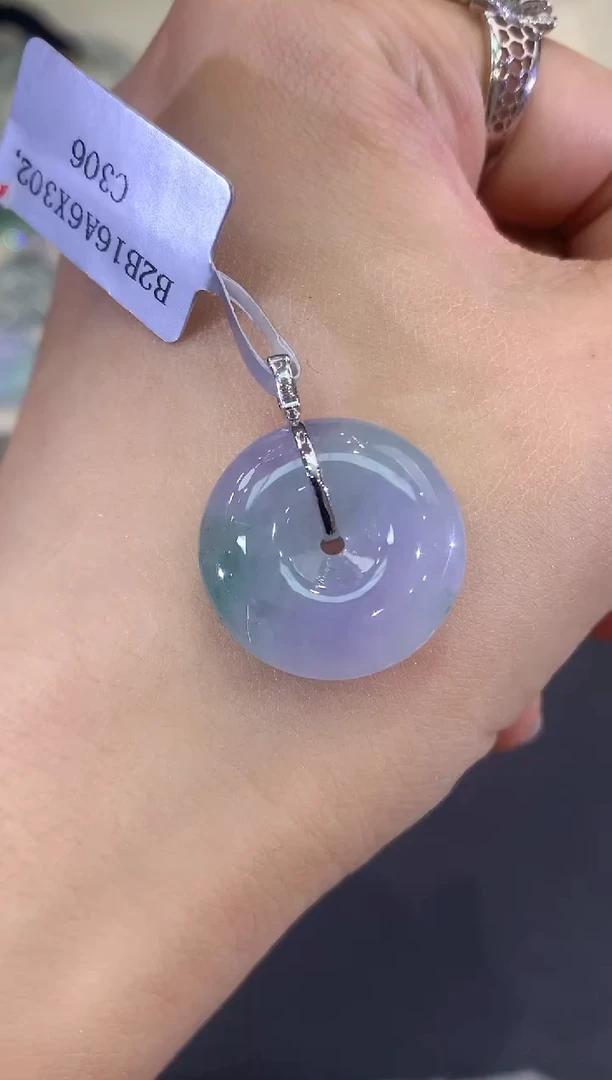 吊坠(不含链)未镶嵌翡翠B39 紫货有色差 多样性一件发货