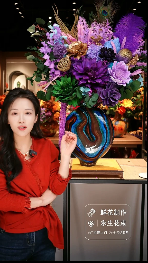 手工艺品琉璃手工花器花束空运包邮送货上门-以图片为准