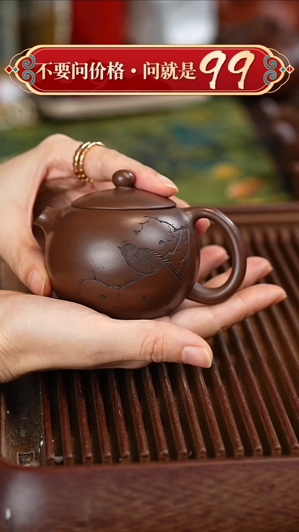 茶壶紫砂宜兴紫砂