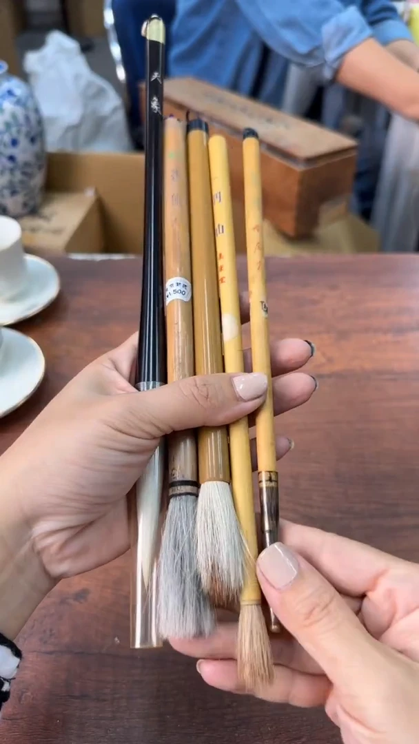 缘**你心宽便会百事从欢