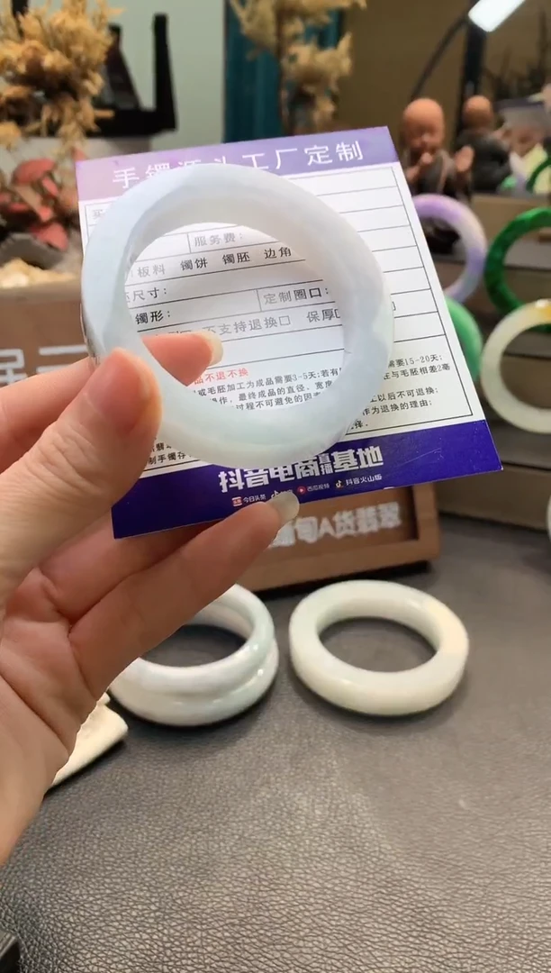未镶嵌手镯定制翡翠定制手镯不退不换