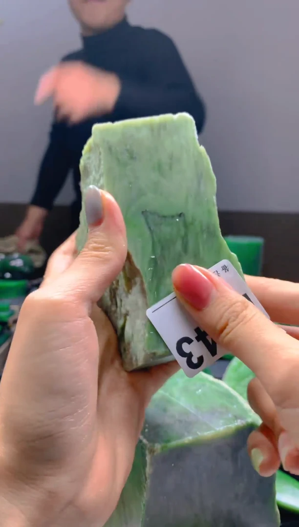 未镶嵌和田玉珠宝半成品1