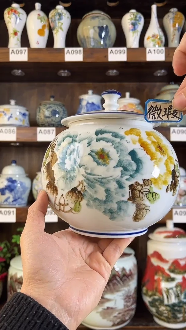 【闪购商品】纯手工手绘国色天香6储物罐