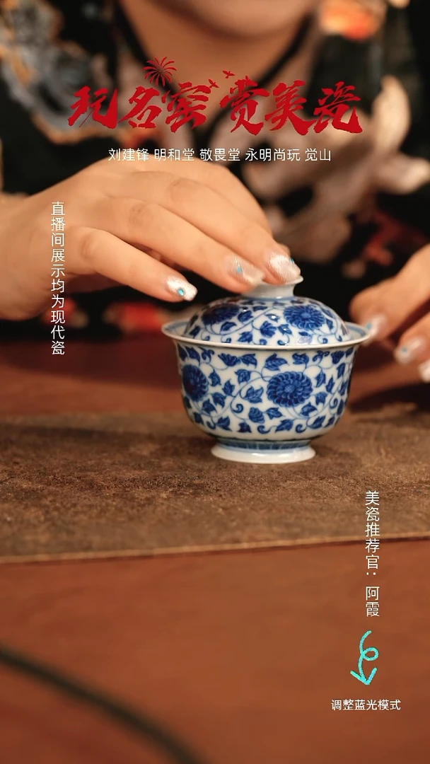 瓷瓷瓷瓷瓷瓷瓷瓷瓷瓷