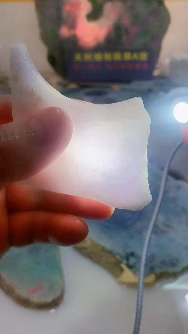 翡翠裸石0林0翡翠珠宝951
