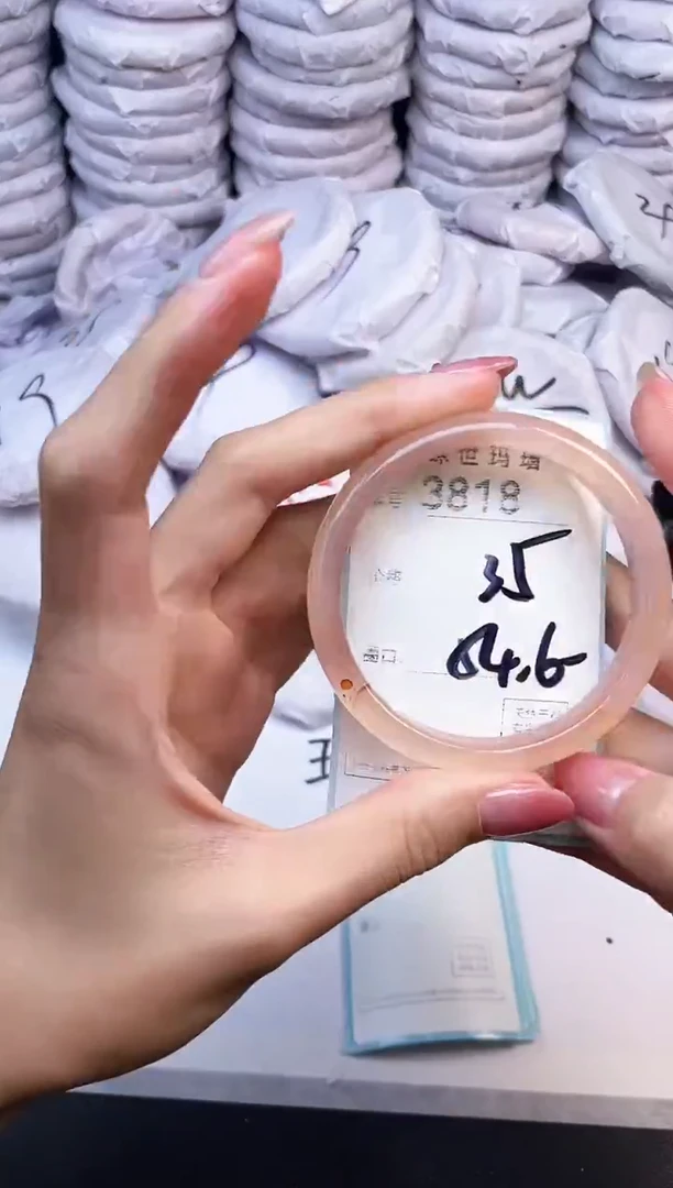 手镯玛瑙/玉髓未镶嵌3818