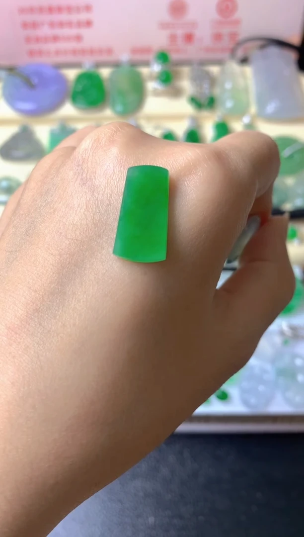 未镶嵌定制翡翠映*裸玉（客户意向镶嵌）