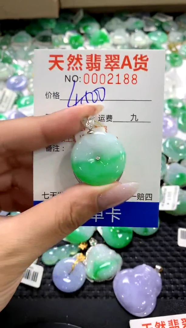颈饰18K金镶嵌翡翠1111111111111111