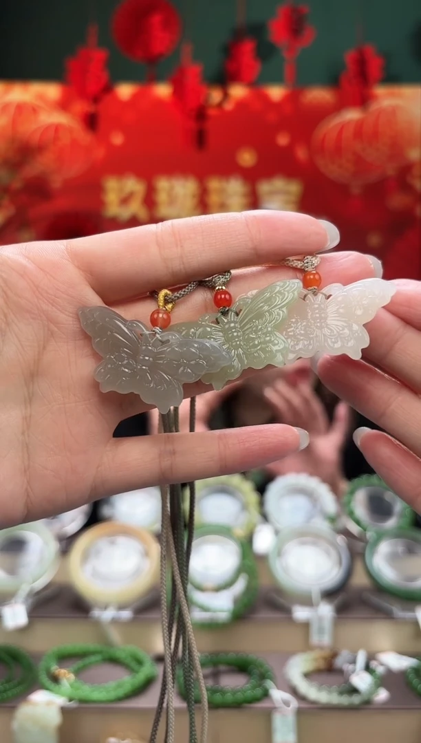 【闪购商品】和田玉吊坠(不含链)未镶嵌蝴蝶吊坠多样性发一件