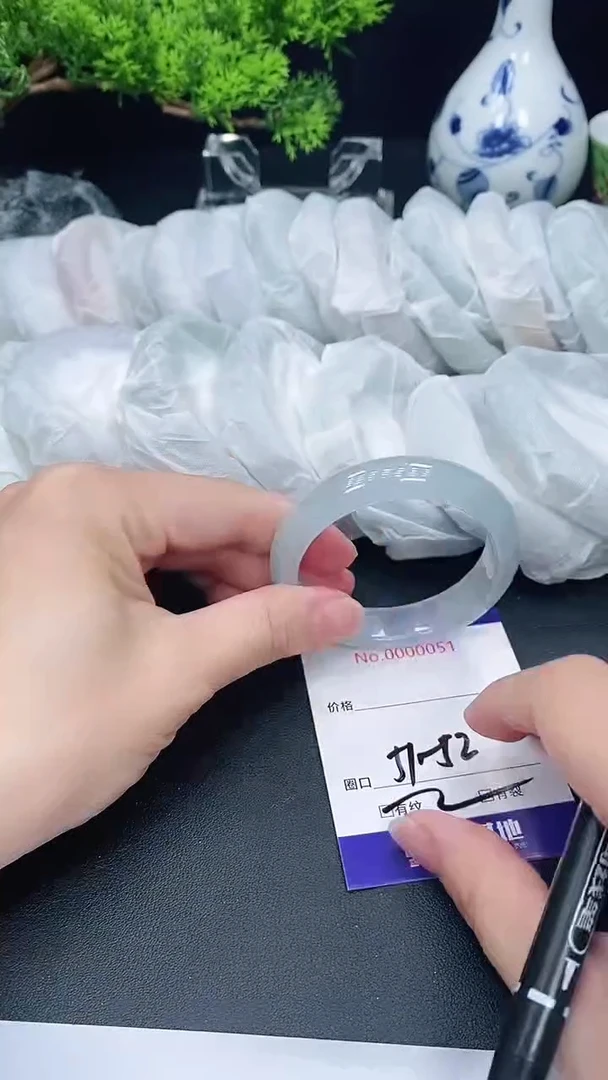 未镶嵌手镯翡翠51