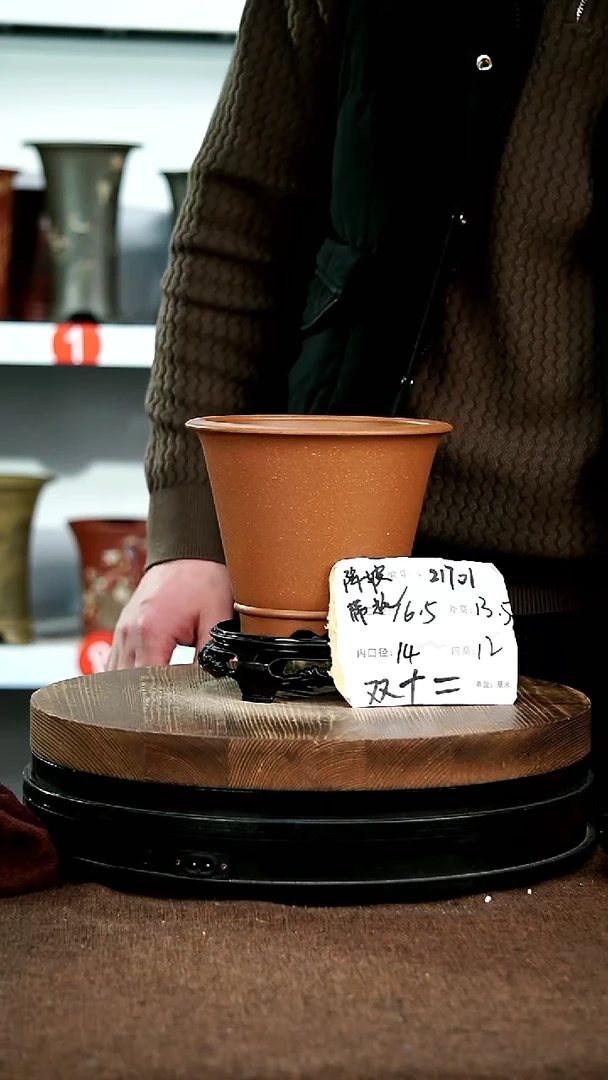 【闪购商品】紫砂花盆21701+s宜兴紫砂花盆