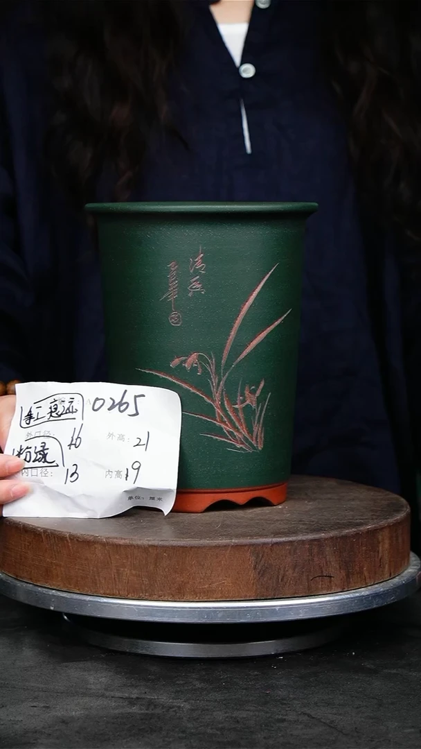 紫砂花盆0265瑕疵紫砂花盆