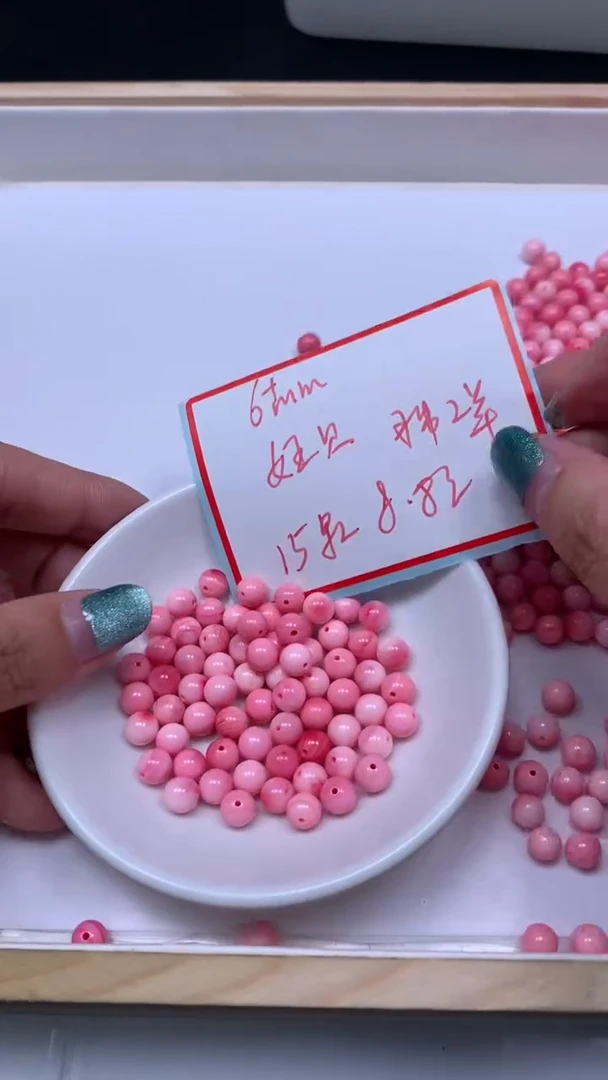 未镶嵌散珠拼合珍珠（马贝珠）B531 女皇贝6mm15颗8.8元