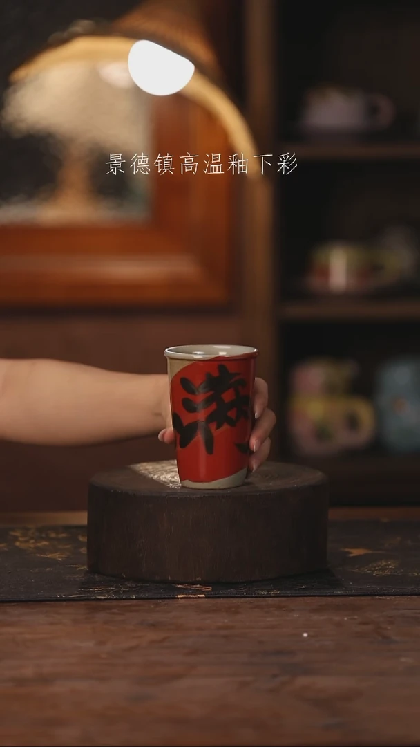 陶瓷景德镇高温釉下手绘陶瓷208