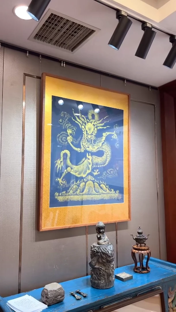 昌化石印石子**钓龙腾四海带框