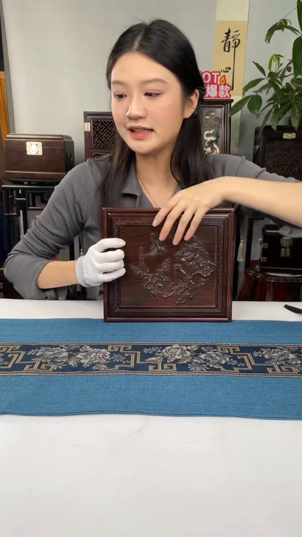 红酸枝木类端景台普洱茶盒