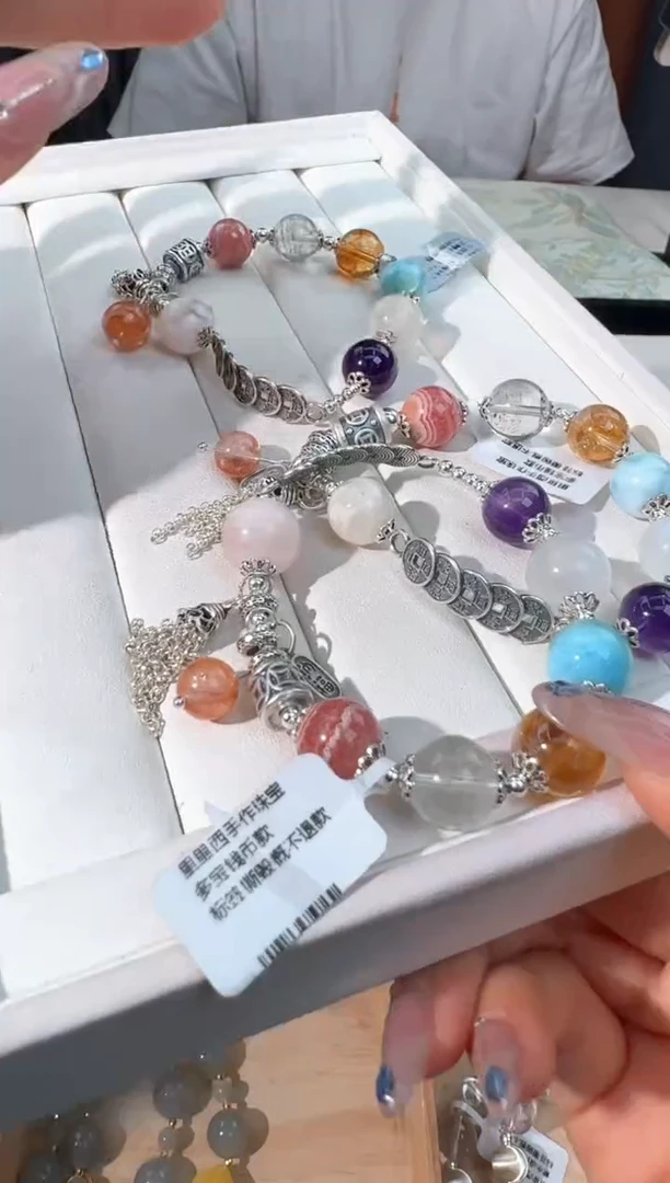 水晶手链银S925镶嵌多宝五帝钱款发货多样性发其一