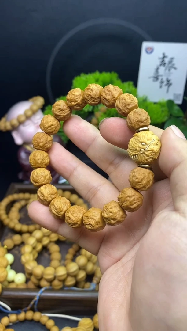手串/手链核桃全品无暇 龙蛇之变单株镶嵌版 13+