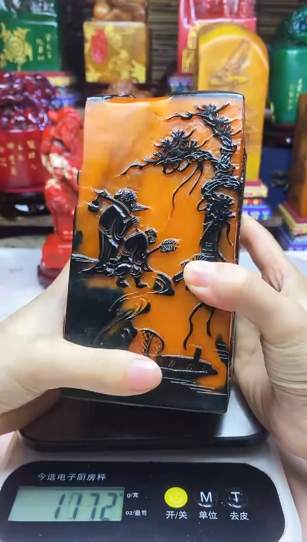寿山石印石纯天然篆刻石料