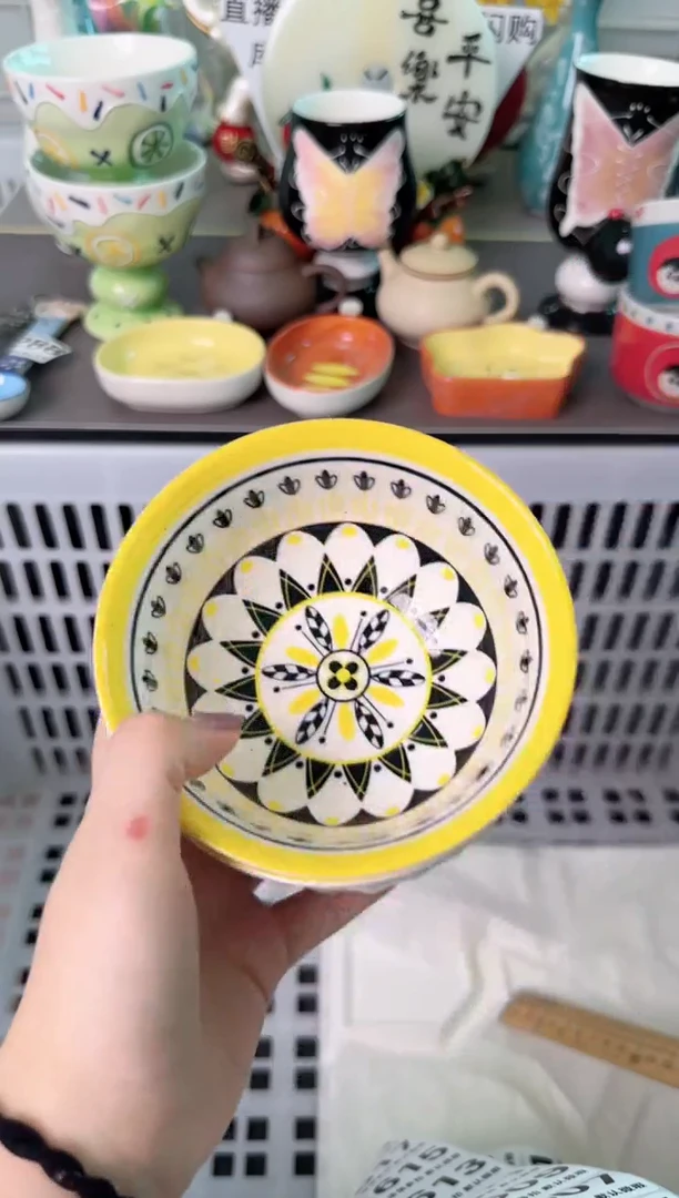 瓷片605默认微瑕谨慎参怕库存1件