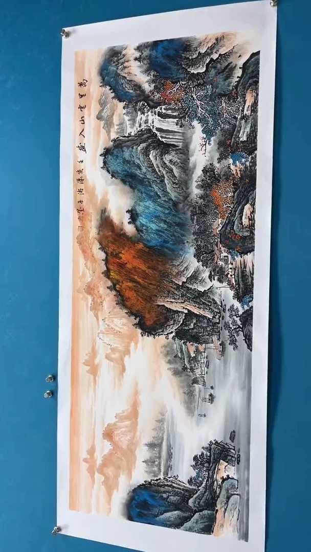 【闪购商品】书法邓志标国画作品38