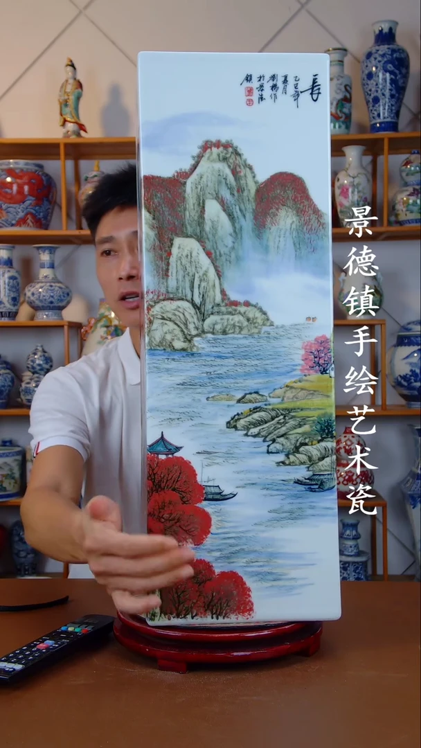 现代景德镇手工手绘陶瓷摆件63