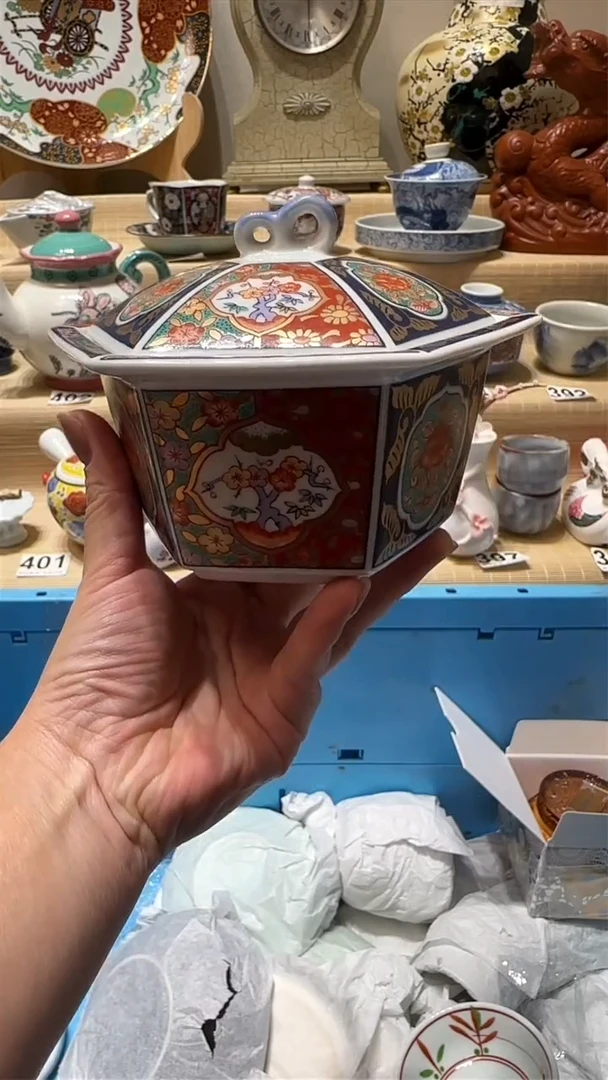 瓷片中古瓷器默认微瑕