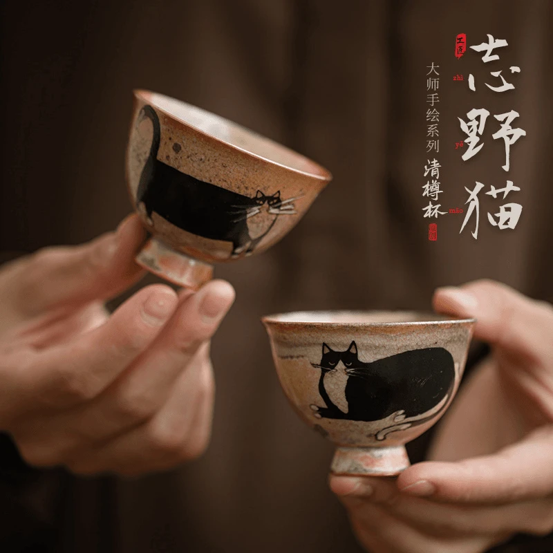 严选日式窑变志野猫清樽杯手工绘银复古陶瓷功夫茶杯品茗杯主