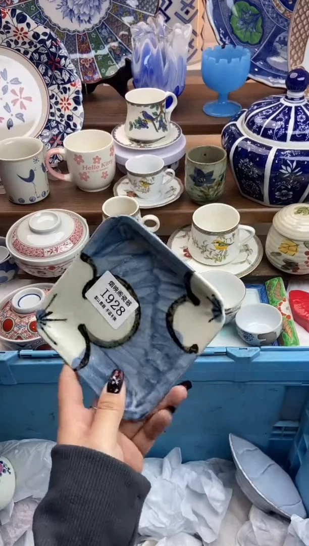 【闪购商品】瓷片928满25包邮，默认微瑕不退不换