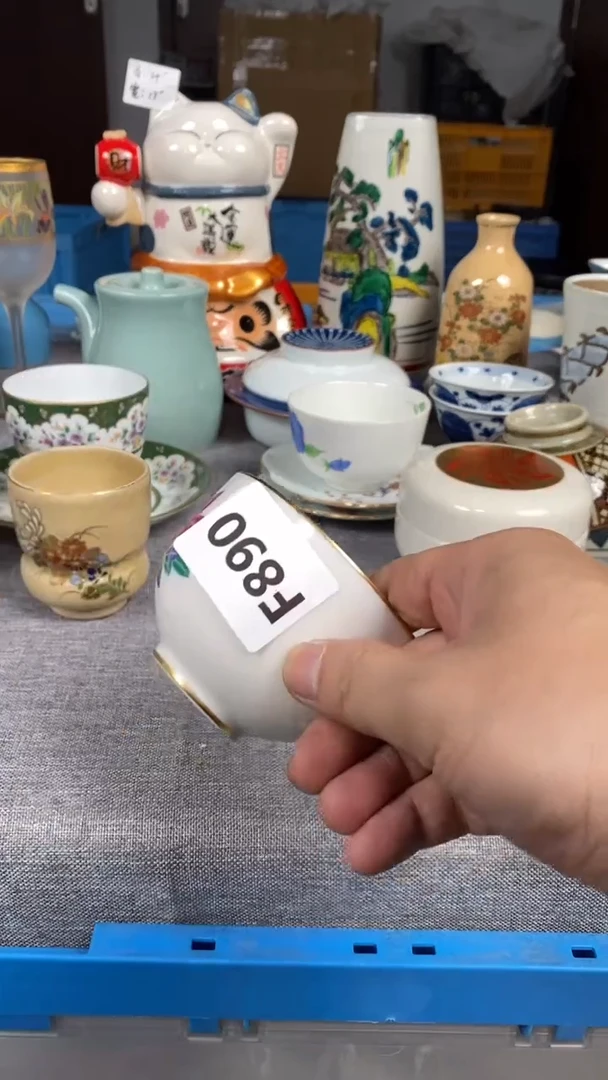 【闪购商品】瓷片890瓷器瓷片茶周边