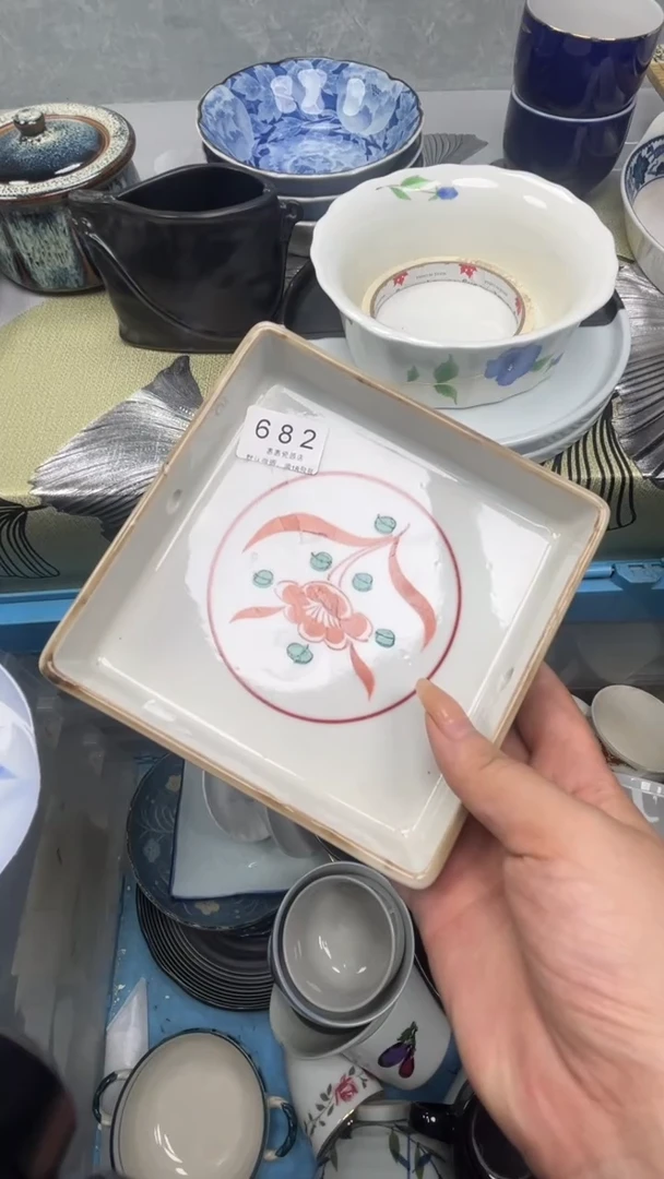 郑*舒682回流瓷器，默认微瑕