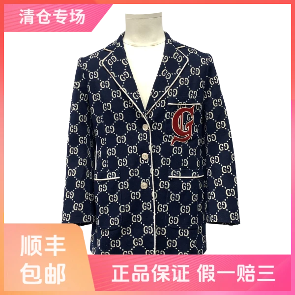 妃鱼/古驰/棉/外套/95新/沐七10
