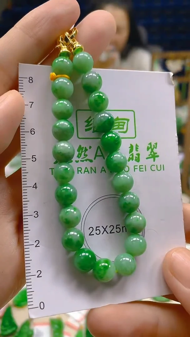 颈饰未镶嵌翡翠新号开播 全场乱卖