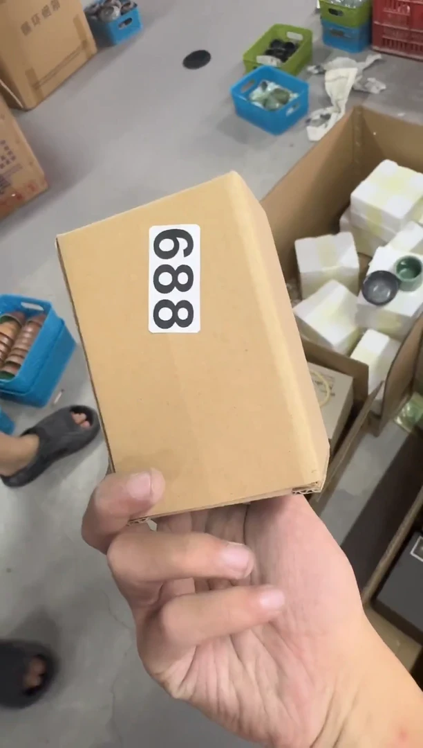 谷*【688】龙泉青瓷福利专场
