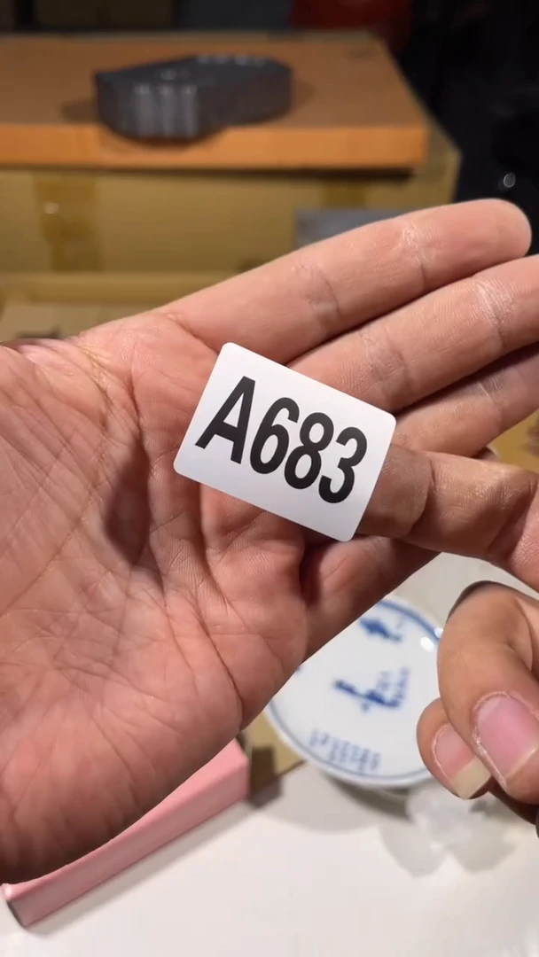 愛*力瓷器场瓷器瓷器瓷器683