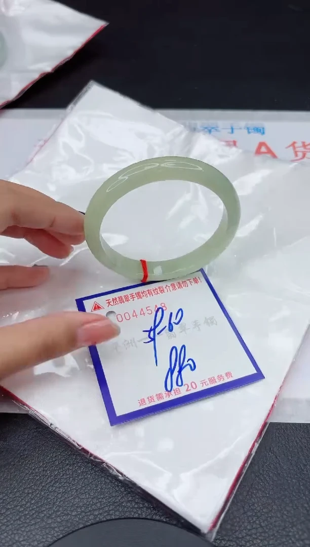 翡翠手镯未镶嵌1111111111111111