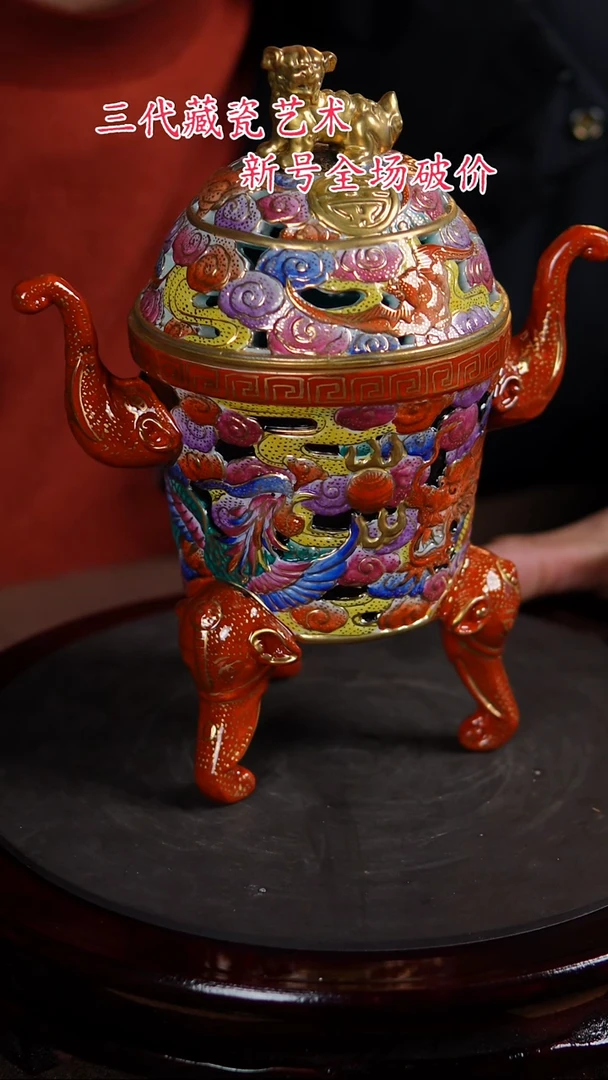 【闪购商品】景德镇陶瓷11111111111111